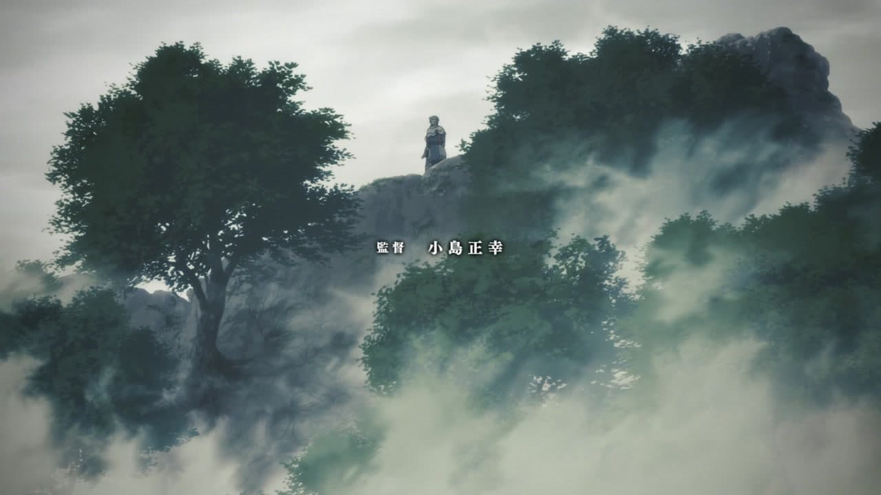 Made in Abyss épisode 1 - VF et VOSTFR