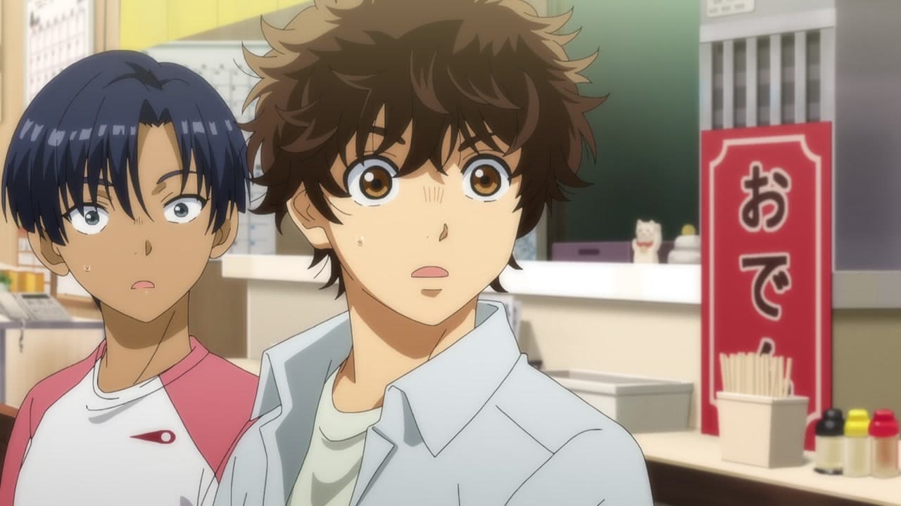 Aoashi épisode 2 - VF et VOSTFR