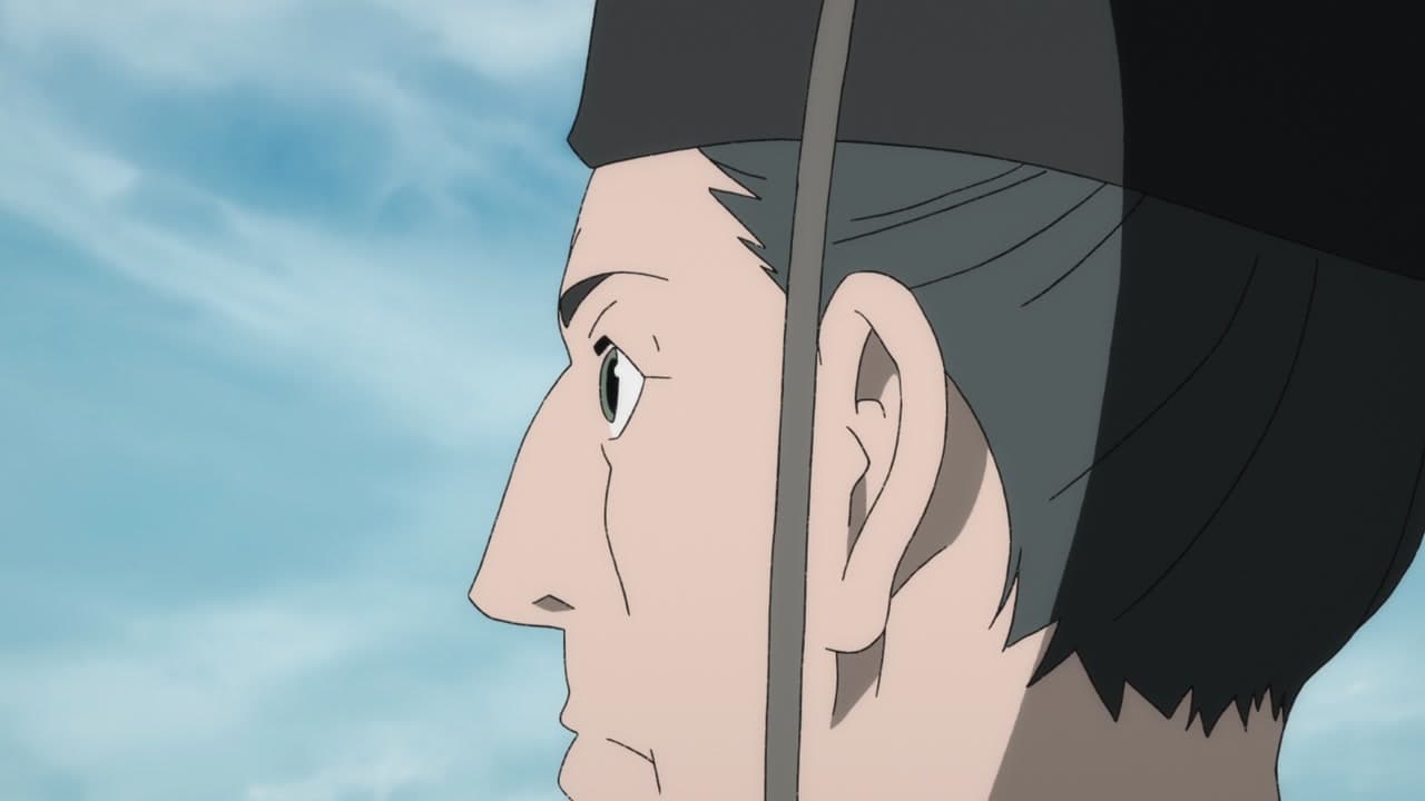 Épisode 15