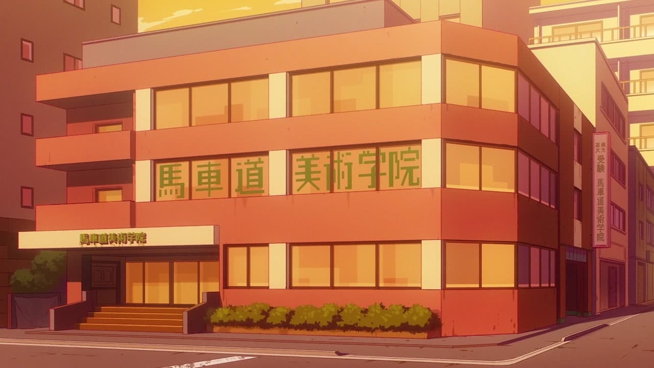 Épisode 2