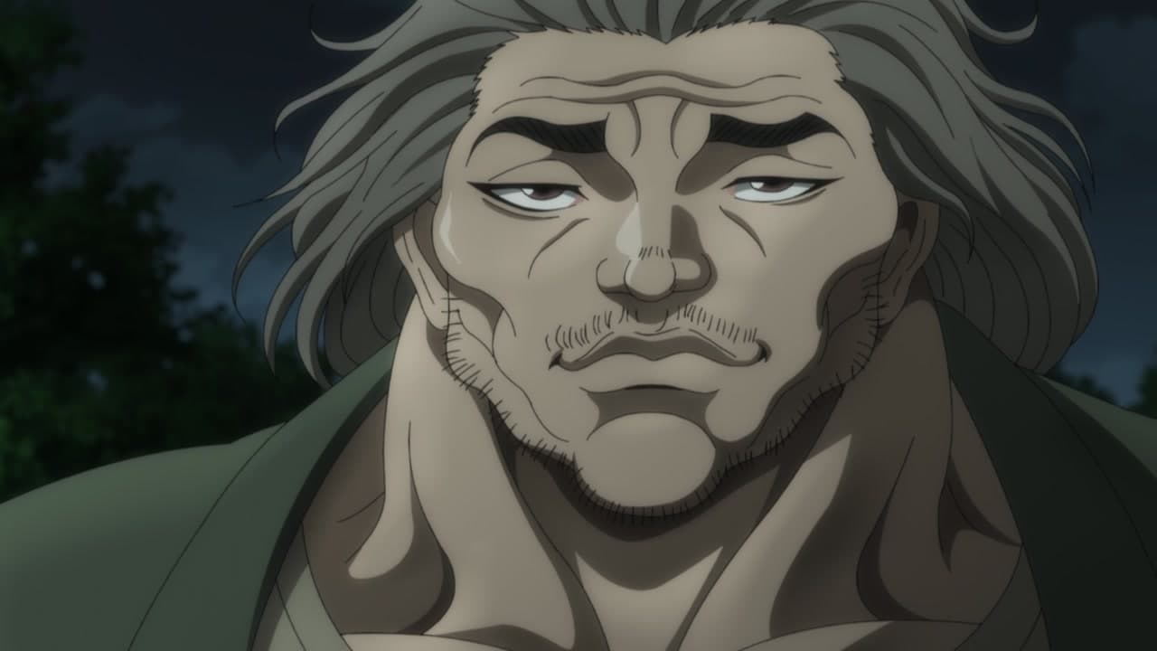 Baki-Dou: The Invincible Samurai épisode 13 - VF et VOSTFR