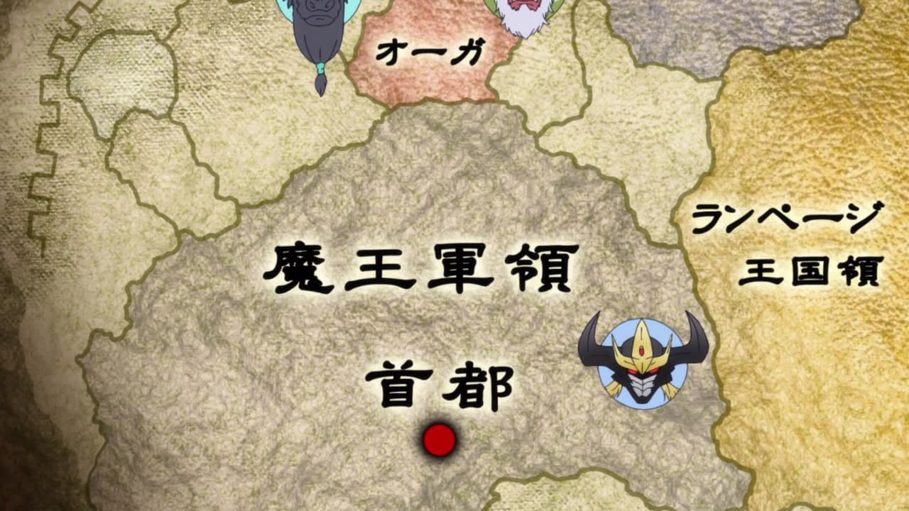 Épisode 1