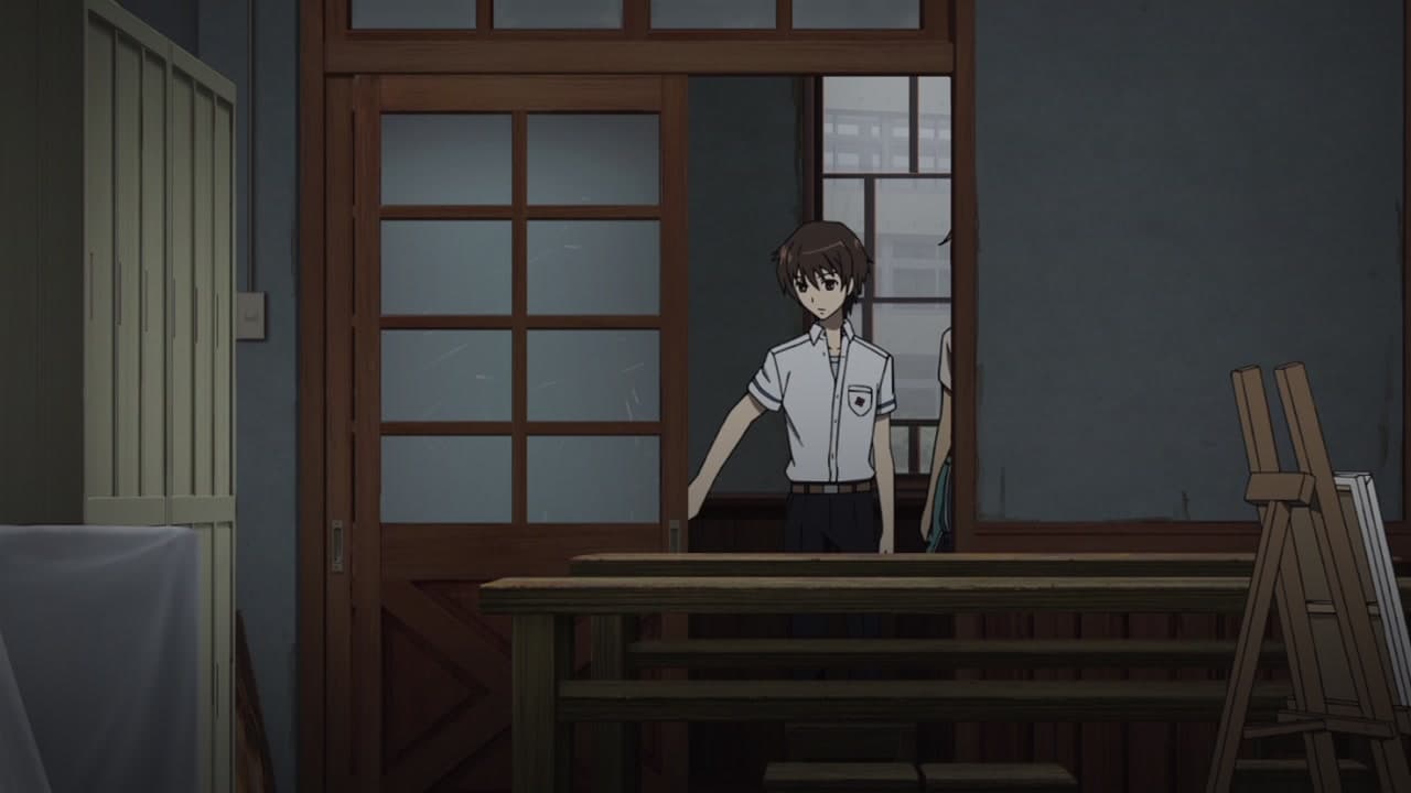 Another épisode 9 - VF et VOSTFR