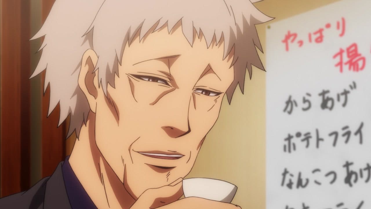 Épisode 14