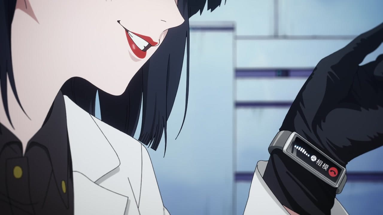 Épisode 11