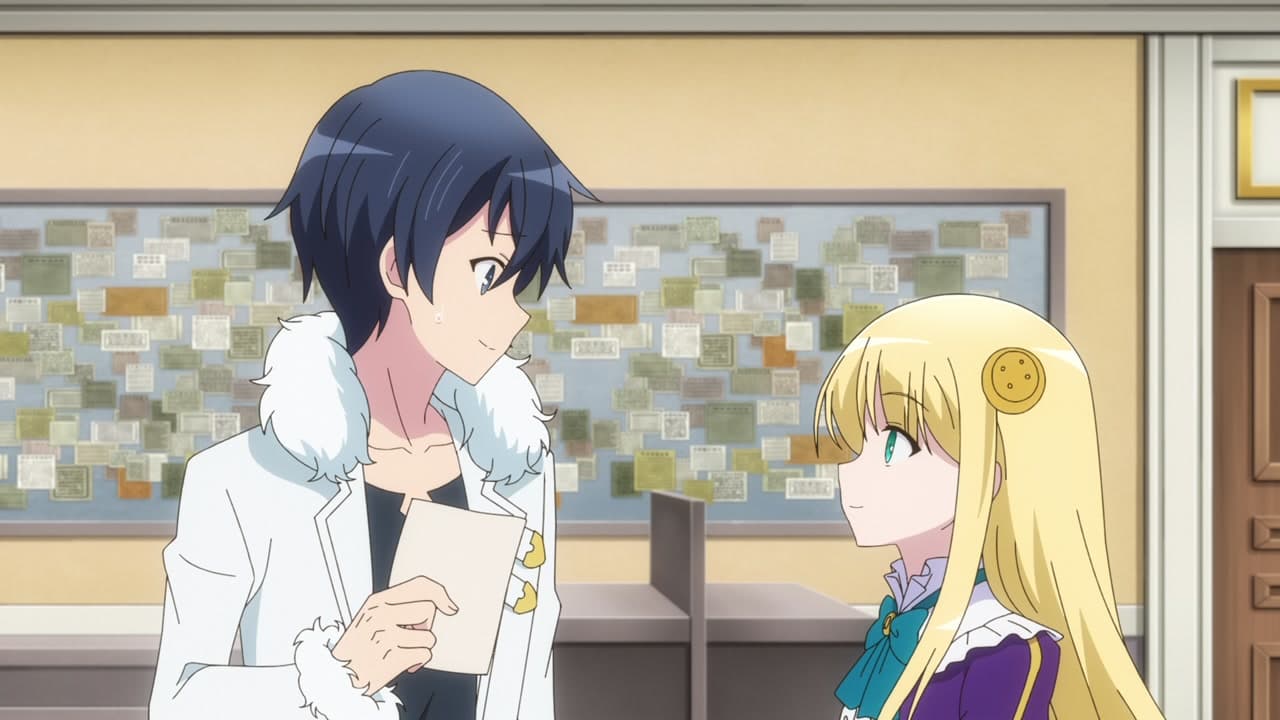 In Another World With My Smartphone épisode 3 - VF et VOSTFR