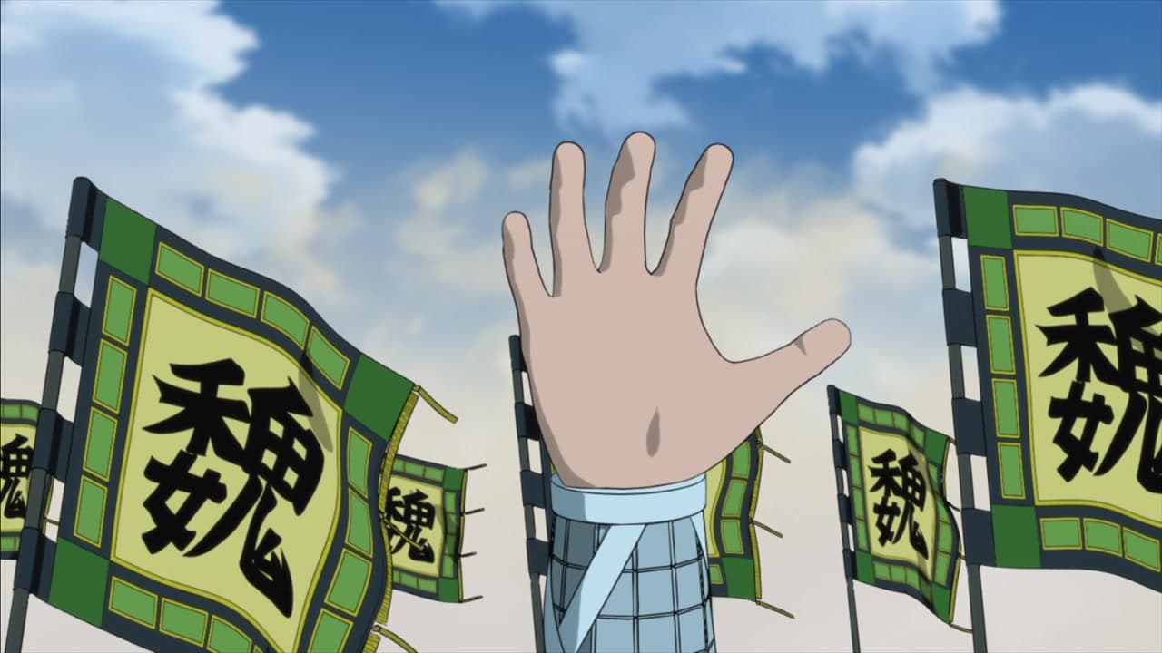 Épisode 21