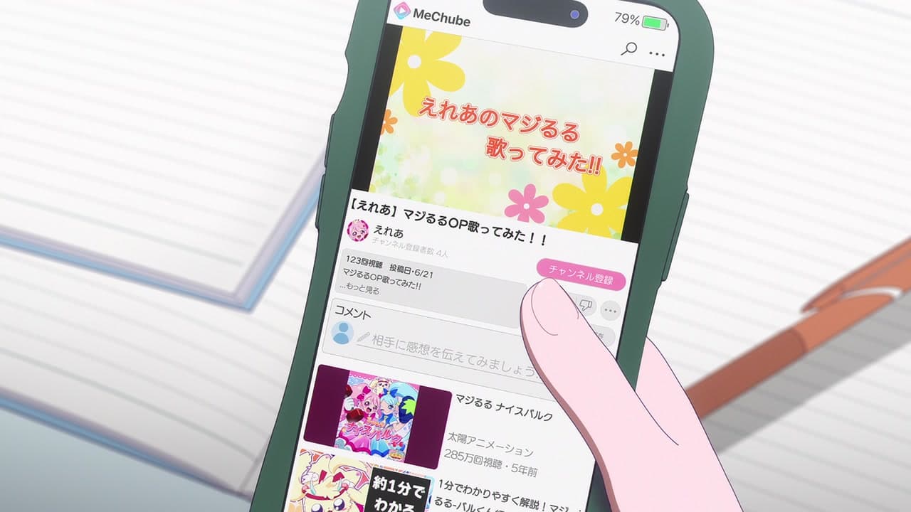 BanG Dream! YUME∞MITA épisode 4 - VF et VOSTFR