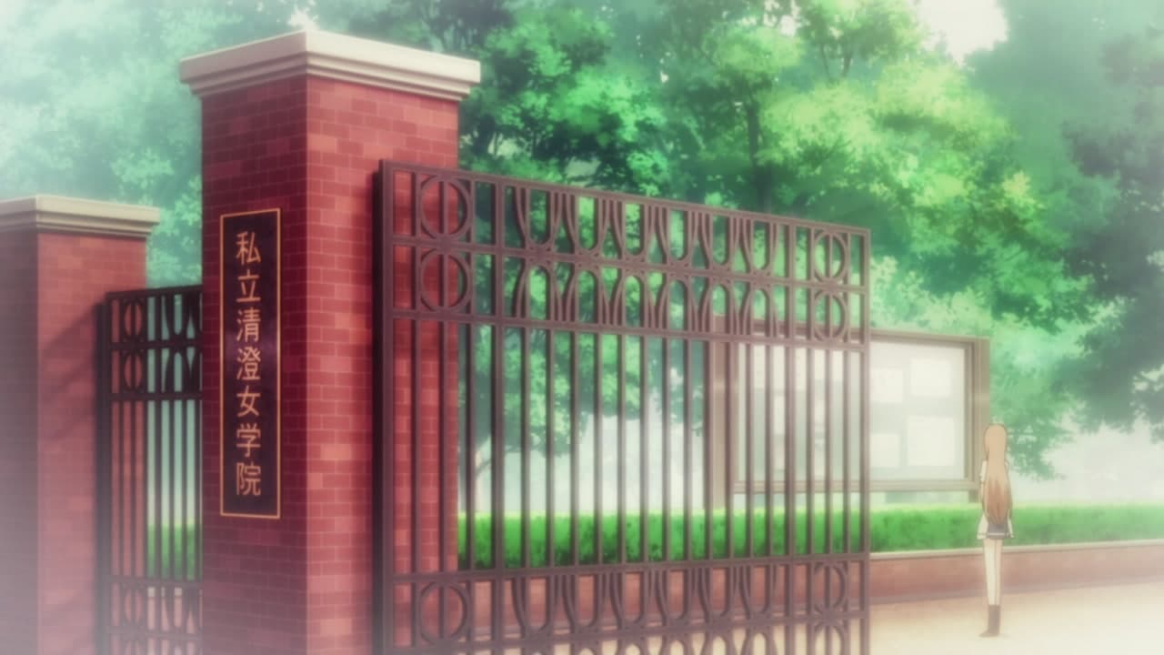 Épisode 9