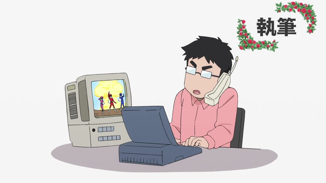 Épisode 11