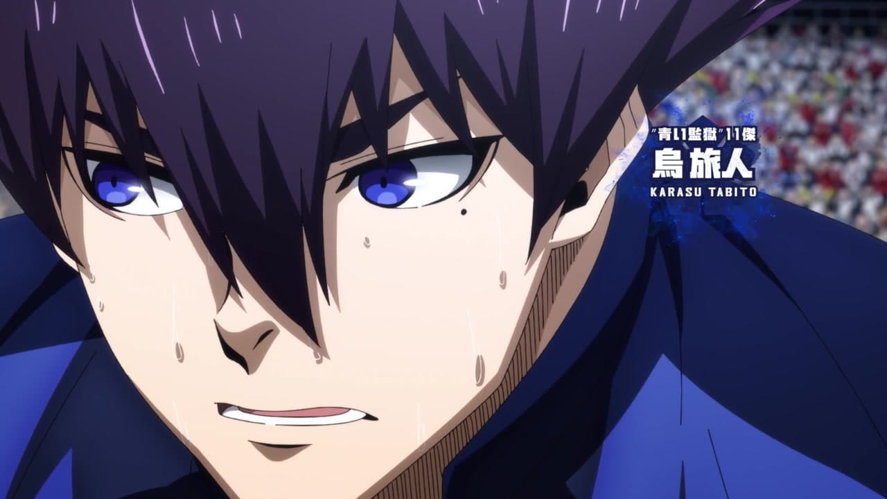 Blue Lock épisode 8 - VF et VOSTFR