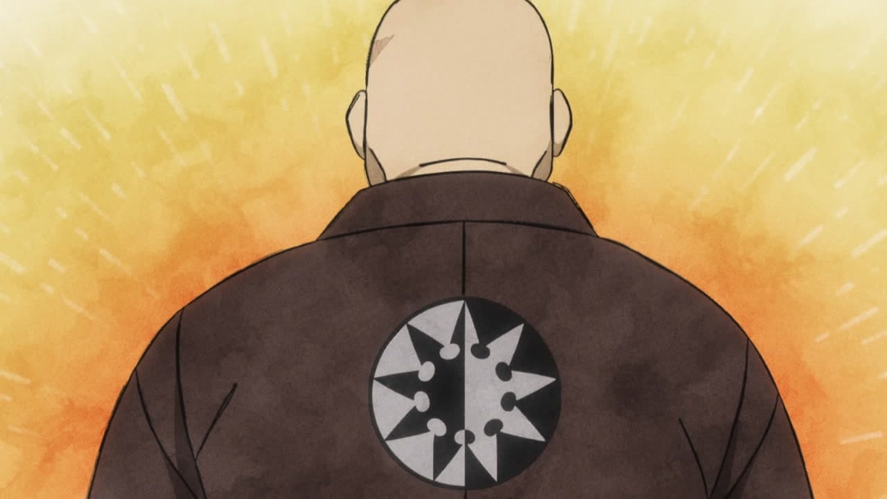 Daemons of the Shadow Realm épisode 17 - VF et VOSTFR