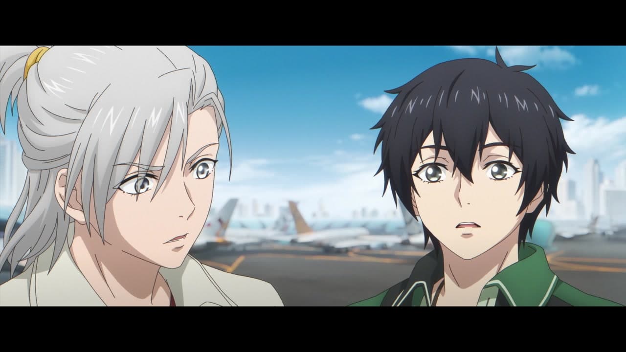 Dragon Raja épisode 16 - VF et VOSTFR