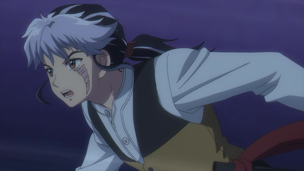 Mao épisode 19 - VF et VOSTFR