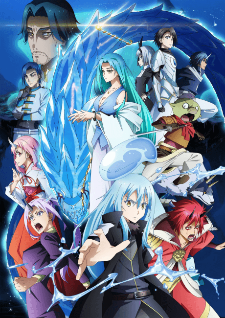 That Time I Got Reincarnated as a Slime the Movie: Tears of the Azure Sea - Regarder en VF et VOSTFR sur Arkanim