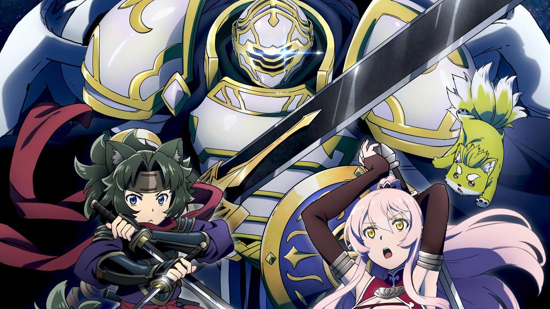 Skeleton Knight in Another World - Regarder en VF et VOSTFR sur Arkanim
