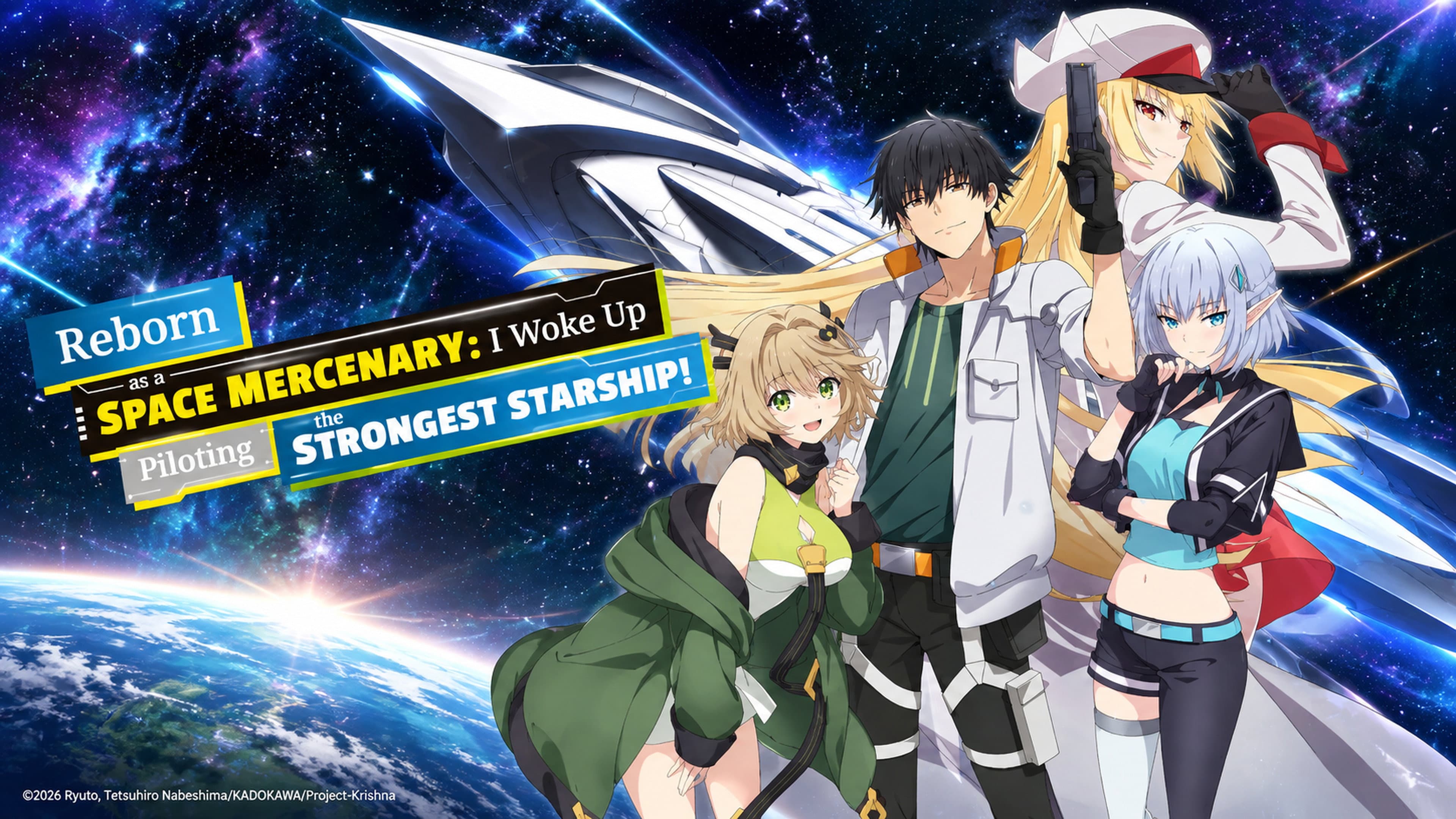 Reborn as a Space Mercenary: I Woke Up Piloting the Strongest Starship! - Regarder en VF et VOSTFR sur Arkanim